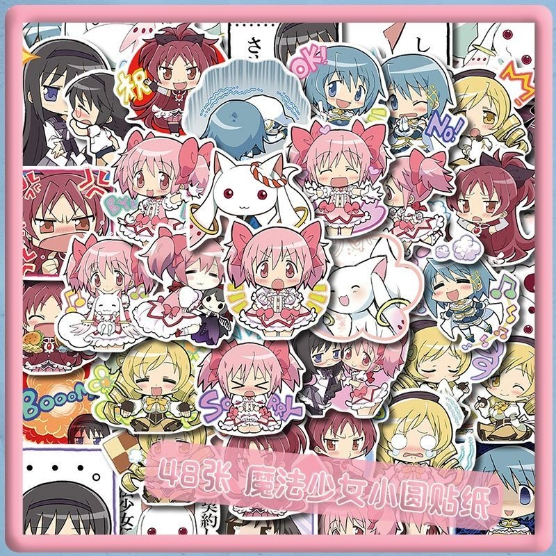 Memo Pad Sticky - 48 Buah Stiker Kartun Puella Magi