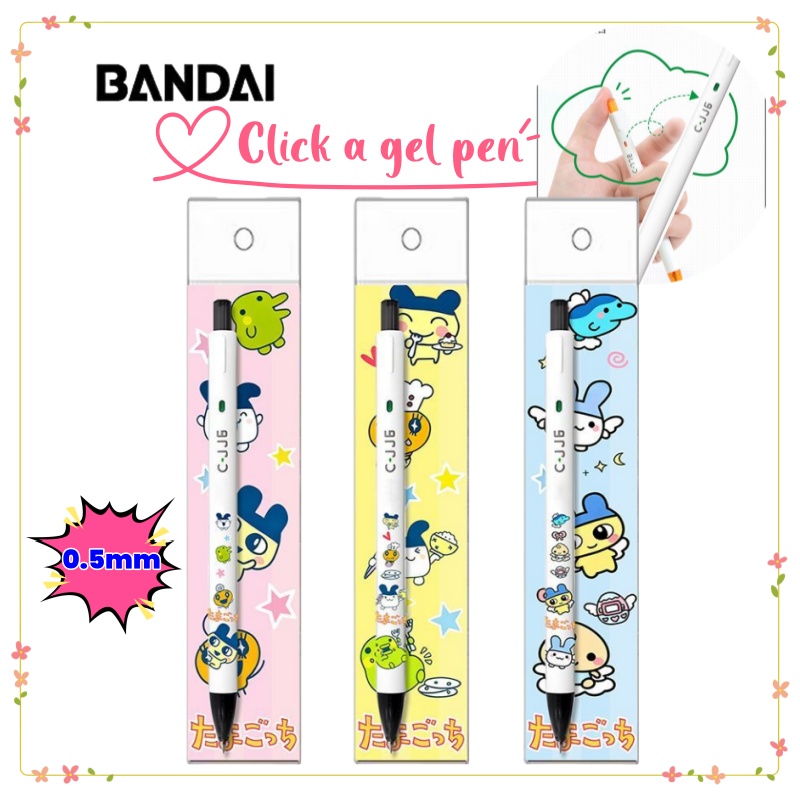 Ideal Stationery & Office Supply - Pena Bolpoin Kreatif Berkualitas Tinggi Tamagotchi