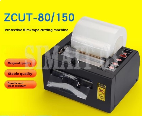 Glue Stick Pack - Mesin Pemotong Pita Otomatis Penuh ZCUT-80/150