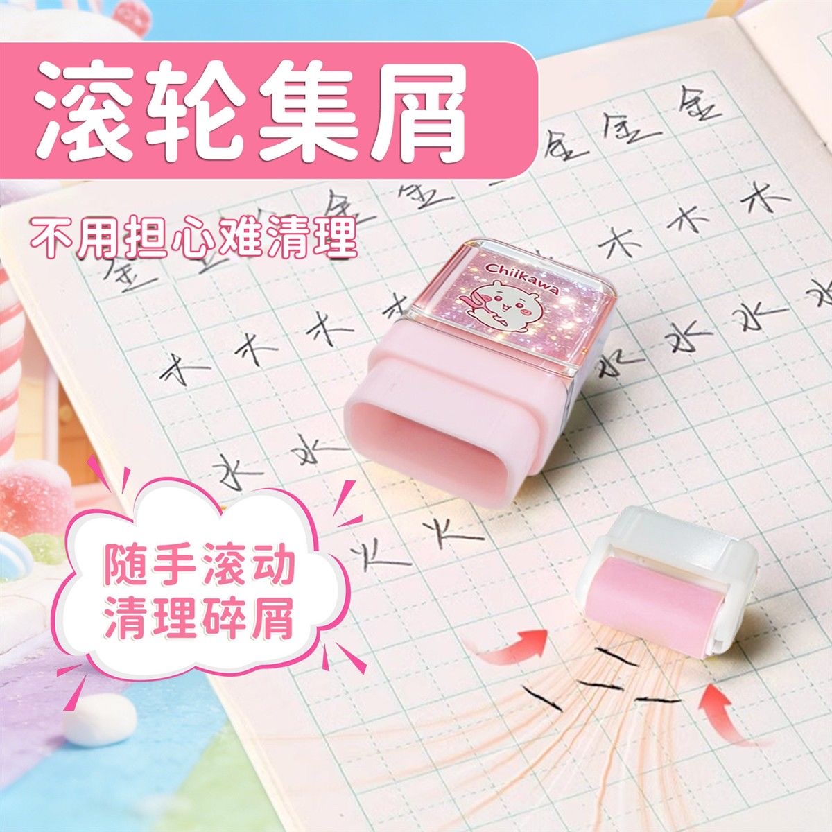 Pulpen Gel Ujung Bulat Hitam 0 - Muji Stationery Gel Pen ulasan dan harga