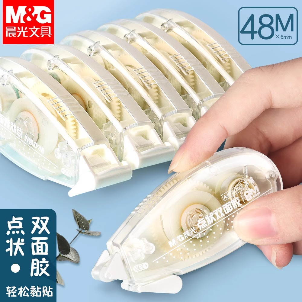M&G Pita Lem Titik Perekat Dua - Glue Stick Pack ulasan dan harga