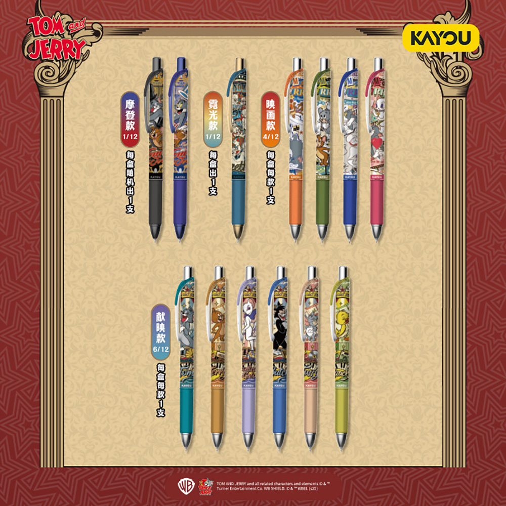 Kayou Genuine Tom and Jerry St - Is Stationery Office Supply ulasan dan harga